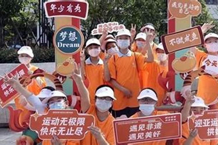 瑶五行属什么
