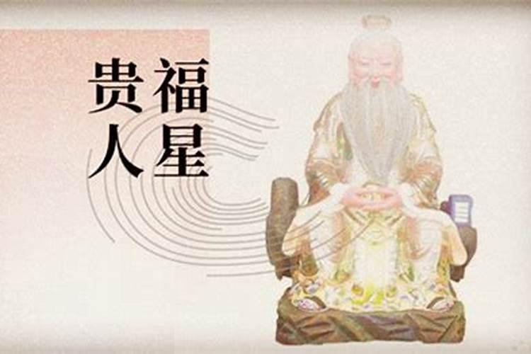 配偶和合是什么意思,想做夫妻和合!你可以做吗？