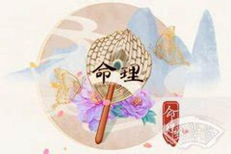 鬼节出生的孩子的命运 鬼节出生的小孩有什么说法