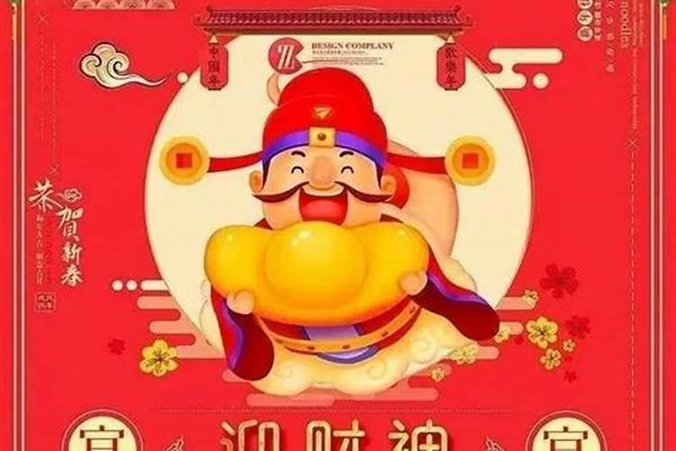 梦见回老家了的预兆