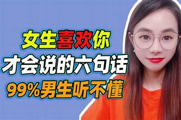 2025属鼠人每月运势及运程如何