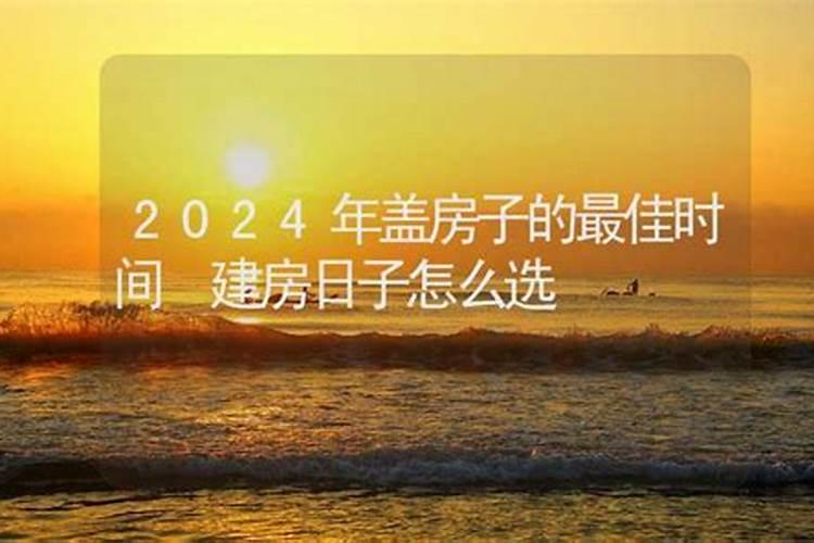 马可波罗800800多少钱一块