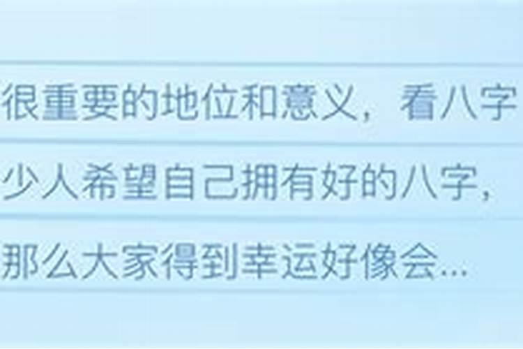 土多怎么化解