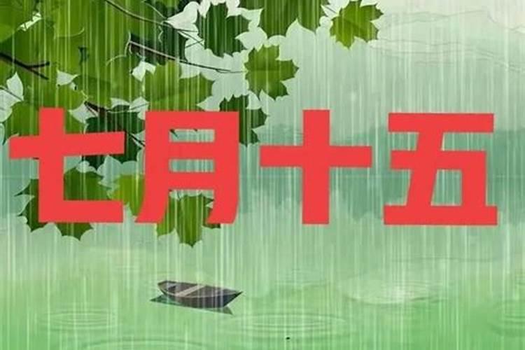 2025属蛇人躲不过去的大难