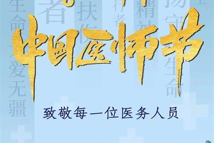 必定成为夫妻的八字 注定是夫妻的八字特点