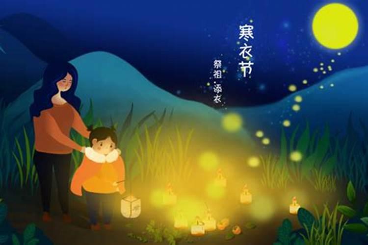 2025年是什么年五行属什么