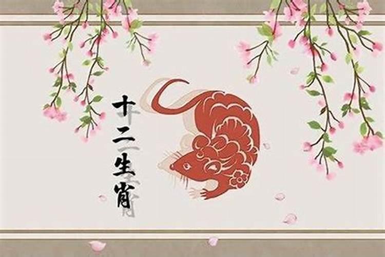 9月初九出生的人是什么命