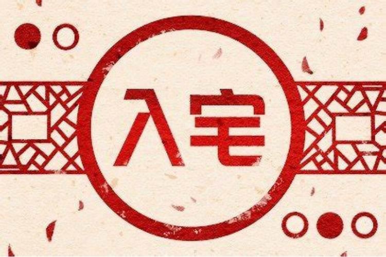 免费测试一生命运 测试你一辈子是什么命