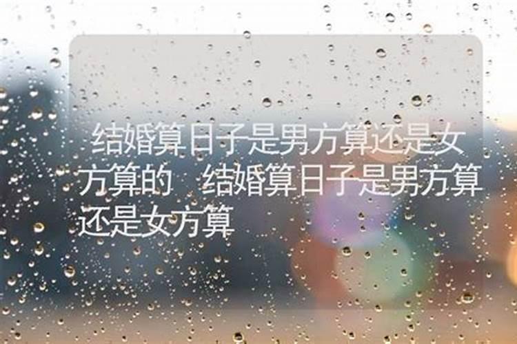 心理测试你是什么命