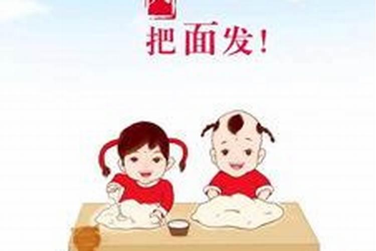 梦见河水结冰了人在冰上走