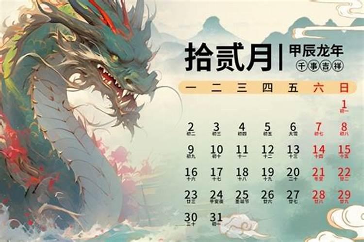 属相不合的两个人能不能走到一起？