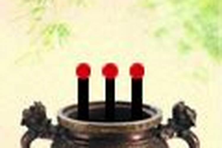 平安香是什么意思和征兆
