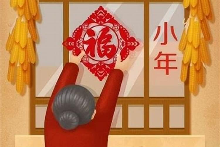 62年属虎2024年运势及运程男 62年属虎何时走大运