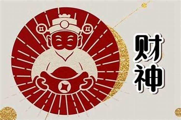 如何斩断自己的姻缘,如何有针对性斩断缘分,应该怎么做