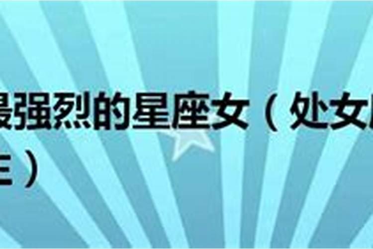 生肖鼠1960年2025年运势如何 生肖鼠1960年2025年全年运势