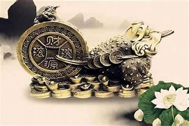 破解犯太岁的最好方法