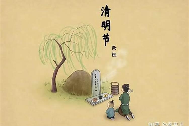 遇到克你的人怎么化解被别人克的表现有哪些？