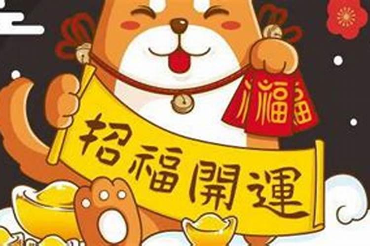 算命中说的早限,中限,是指什么年龄？