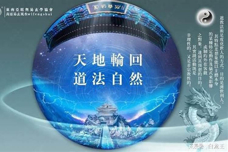 老公决意离婚,聪明女人如何挽回老公？