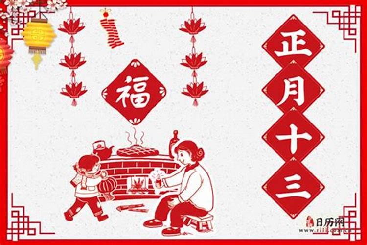 2023年属兔犯太岁怎么化解 佩戴善若吉可辟邪转运