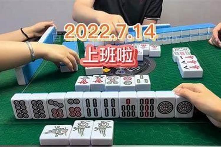 民间有效的开运方法,很灵的转运小方法