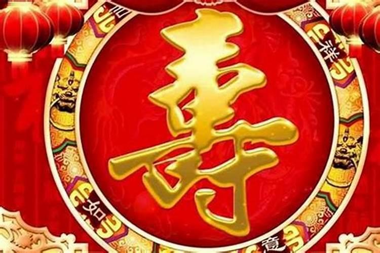 婚姻不顺的人有什么征兆