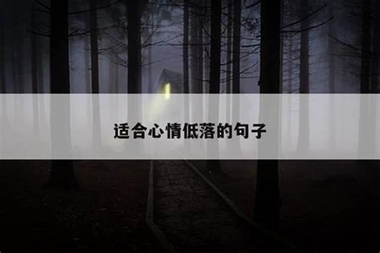 2025属蛇犯太岁注意什么