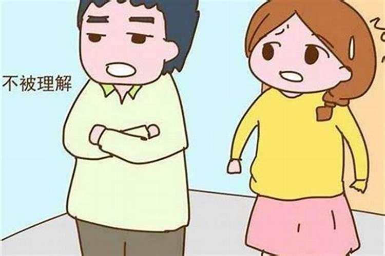 两个人八字相克在一起 不结婚行不行？