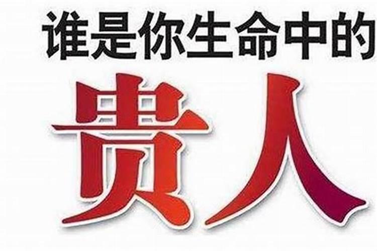 腊月23小年出生的人什么命 小年出生的人命硬吗？