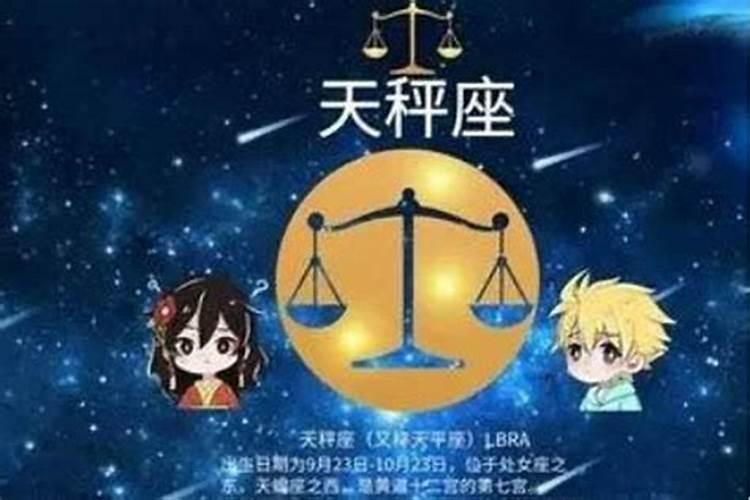 2023年11月20日日子怎么样