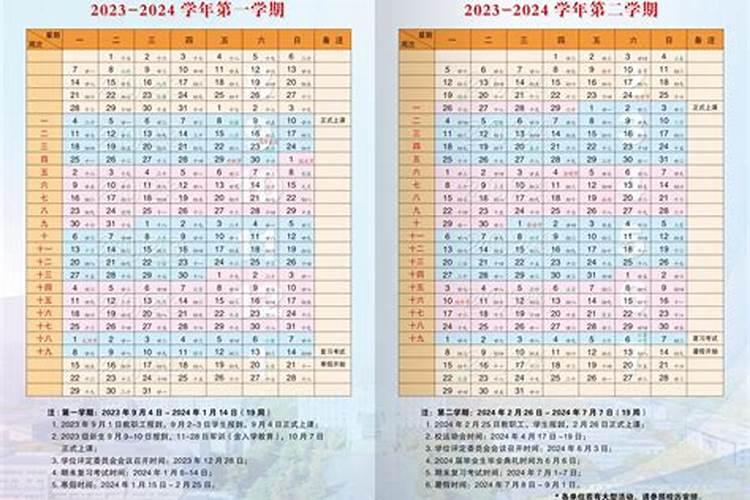 河北的春节习俗有哪些？