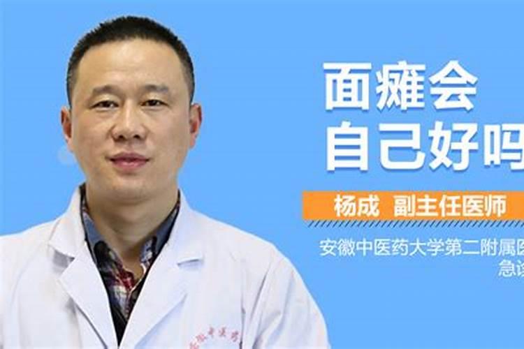 我最近几天一直梦到老家的房子拆了,拆的东房和南房,请问这是什么征兆...
