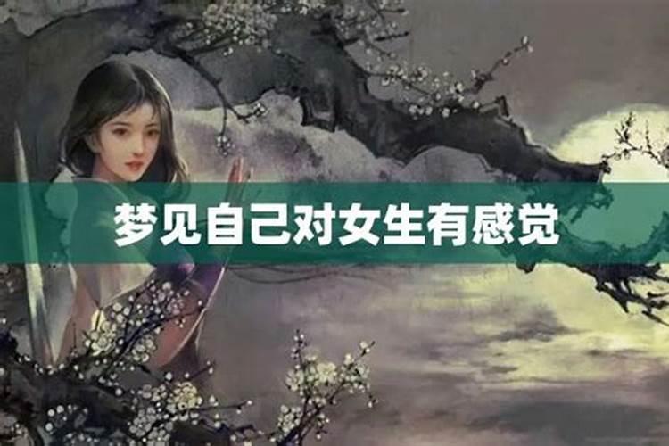 冲太岁的最佳解决方法
