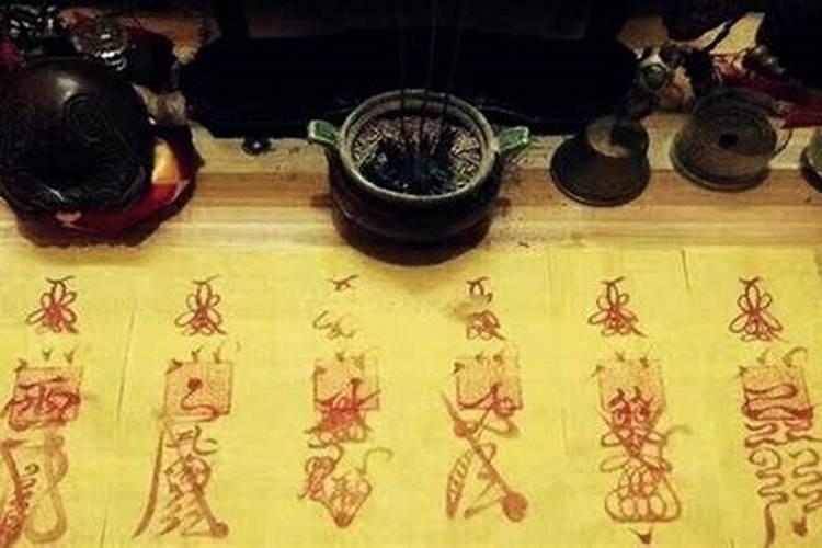 害太岁是什么意思