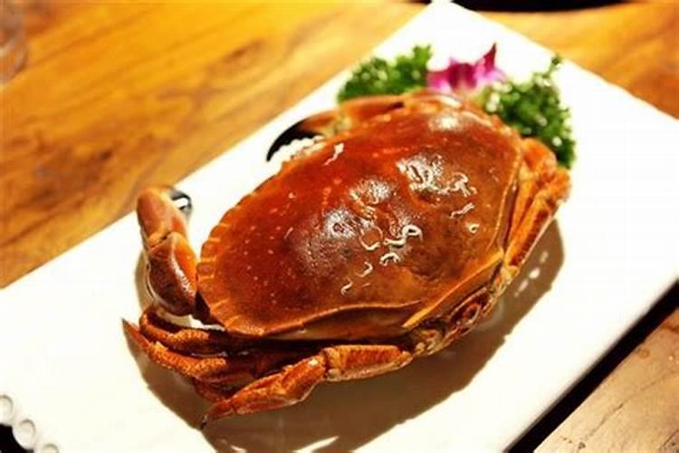 辰戌丑未是几点？