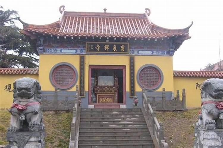 五台山五爷庙法事 四月份可否做超度法事,需要多少费用？如何办相关手 ...