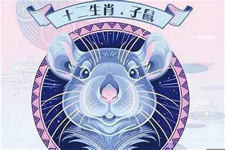 吃了太岁对身体有什么好处