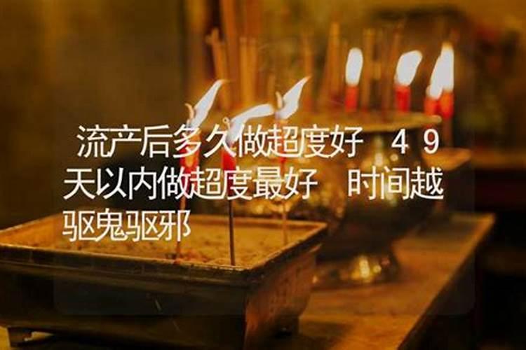1997年属牛女士[28岁]2025年运势分析,逐月助你应对挑战