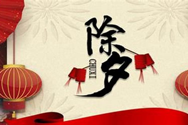 八字合婚是怎么合的？