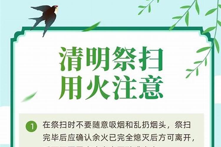 属马的人今年适合创业吗