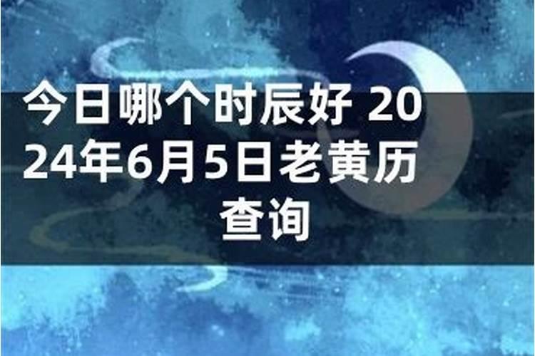 农历十月十五下元节要做什么