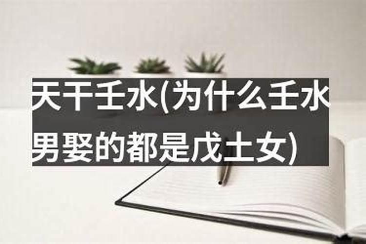 如何根据生辰八字算命