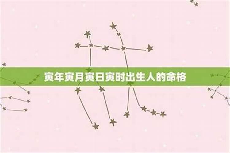 狗和兔配吗 兔和狗相配婚姻长久吗