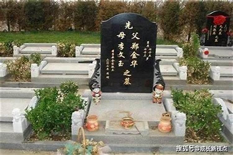 老人墓碑倒了有什么讲究老人墓碑倒了的讲究