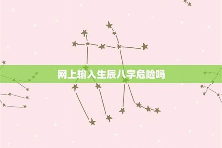 梦见亲人死了有什么预兆,好不好？