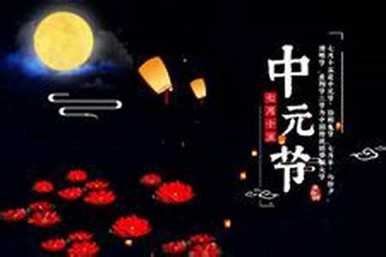 喝太岁水有什么功效