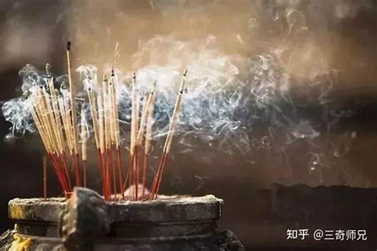 网上算命的准不准可信么