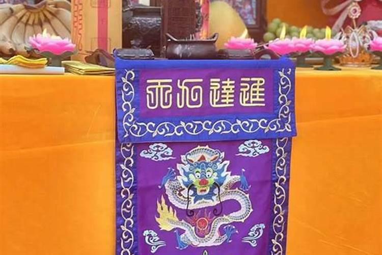 化太岁锦囊,太岁符怎么用,要注意什么