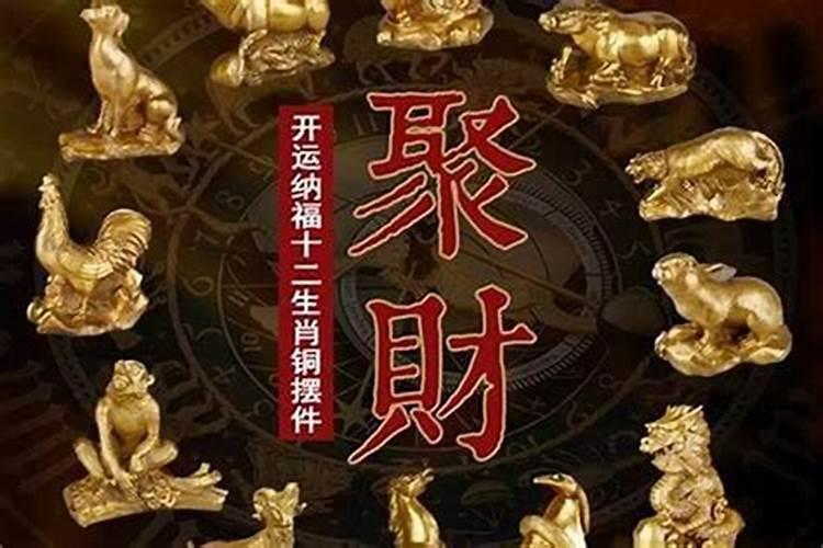 忘记自己的生辰怎么办,测试自己的生辰八字