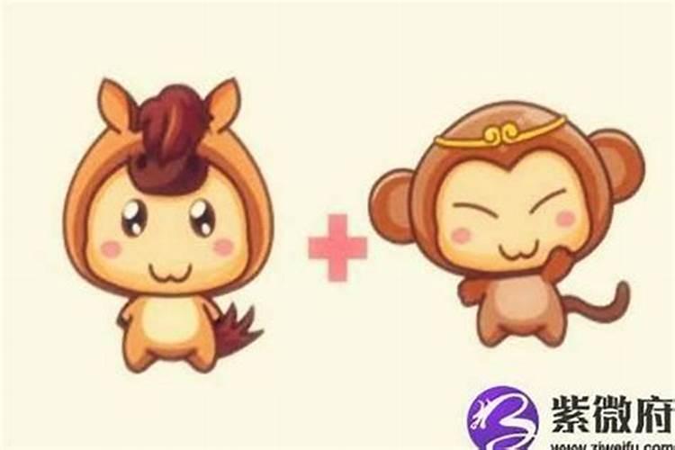 生辰八字择结婚吉日